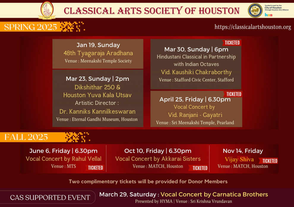 Line Up Classical Arts