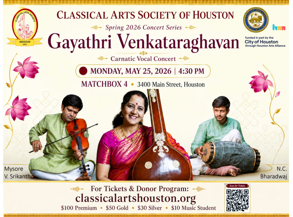 Gayathri Venkataraghavan