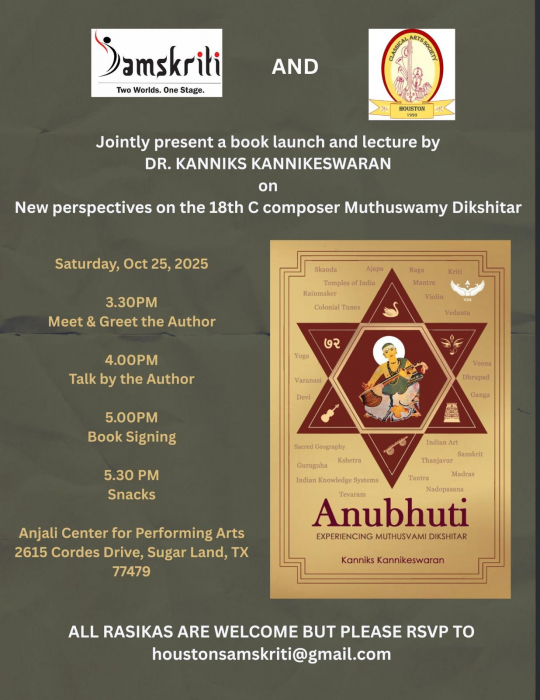 WhatsApp Image 2025-10-05 at 7.51.03 AM