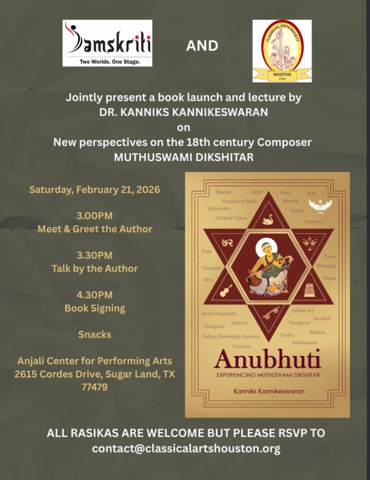 WhatsApp Image 2026-02-18 at 9.24.37 AM