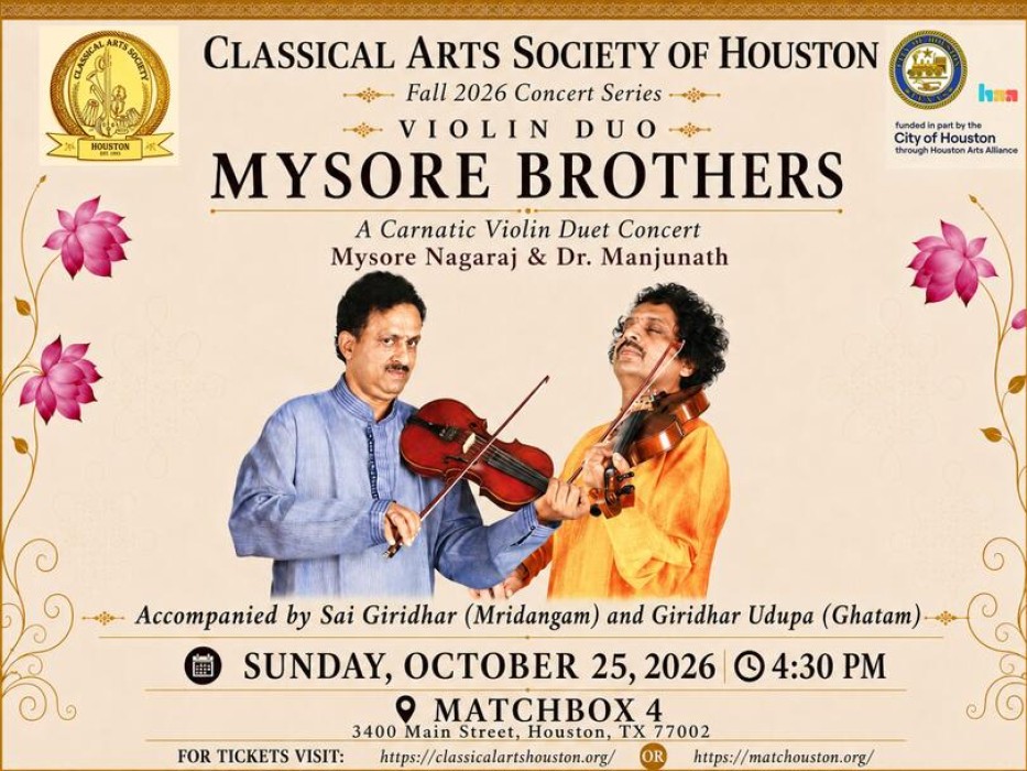 Mysore Brothers